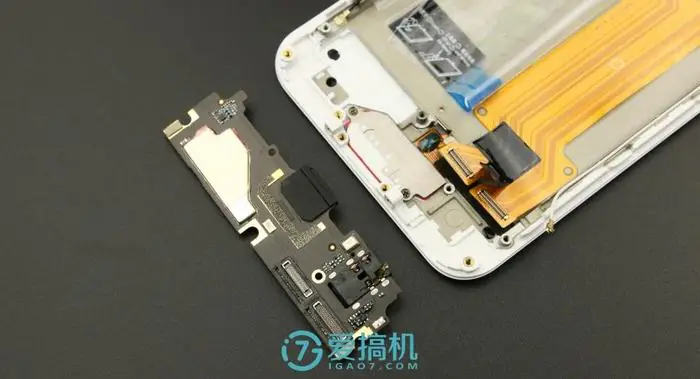 Remove the sub-board