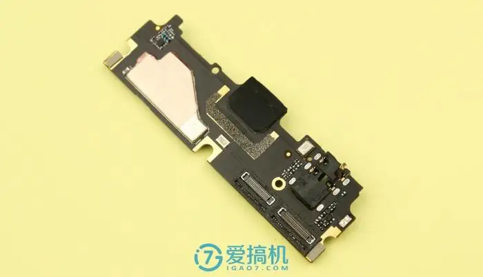 Vivo Xplay6 sub-board