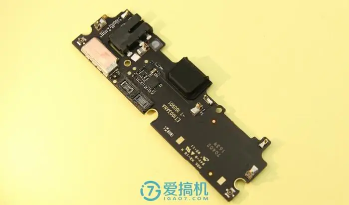 Vivo Xplay6 sub-board