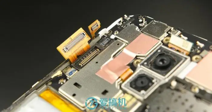 Remove the motherboard