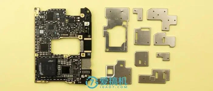 Remove all metal shields from the motherboard