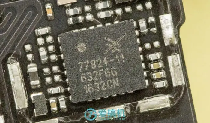 Skyworks 77824-11 LTE power amplifier module