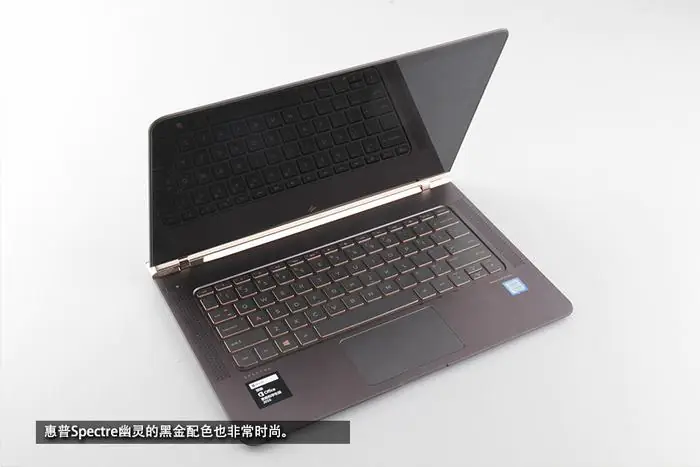 HP Spectre 13-v000