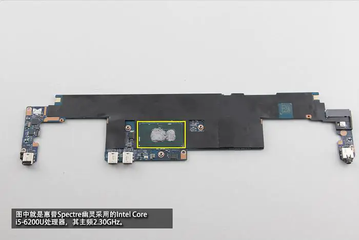 HP Spectre 13-v000 motherboard
