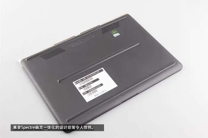 HP Spectre 13-v115tu