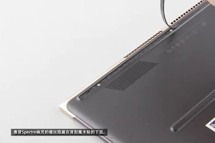 Remove the five screws from the bottom cover