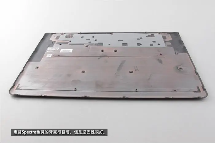 HP Spectre 13-v000 back cover