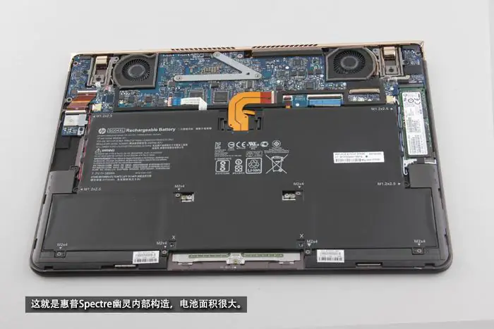HP Spectre 13-v000 internal structure