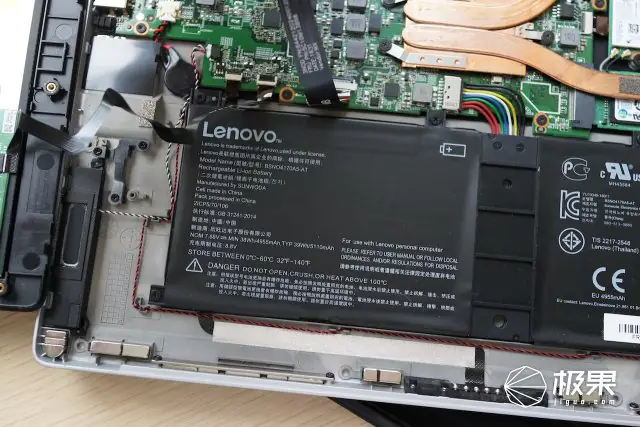 Lenovo Miix 510 battery