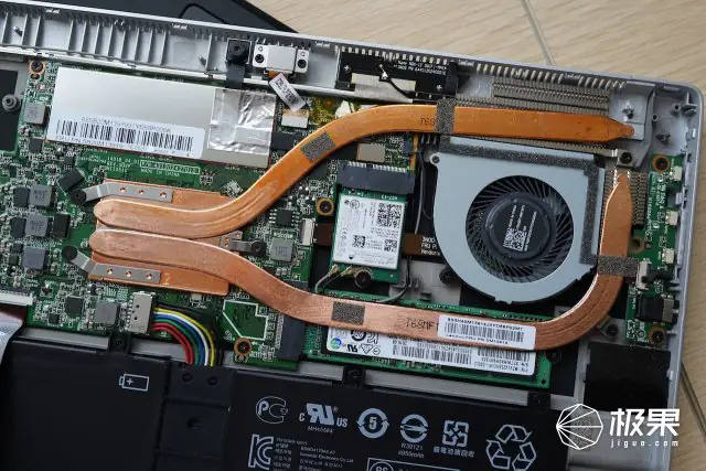 Lenovo Miix 510 SSD