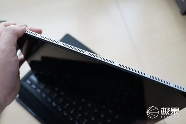 Remove the display