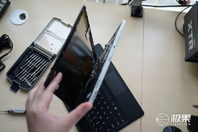 Remove the display assembly