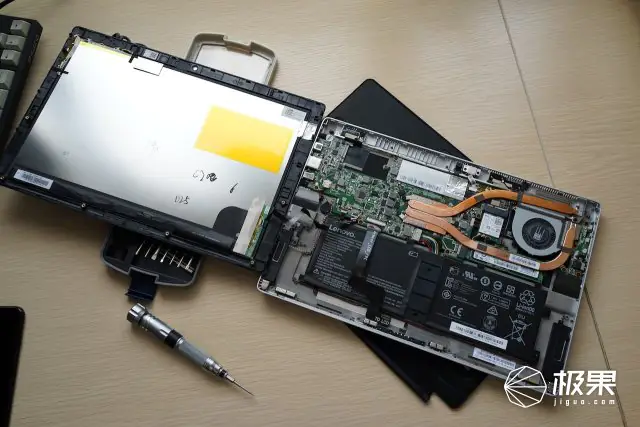 Remove the display assembly