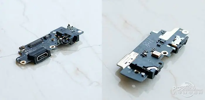 Meizu M5 Note sub-board