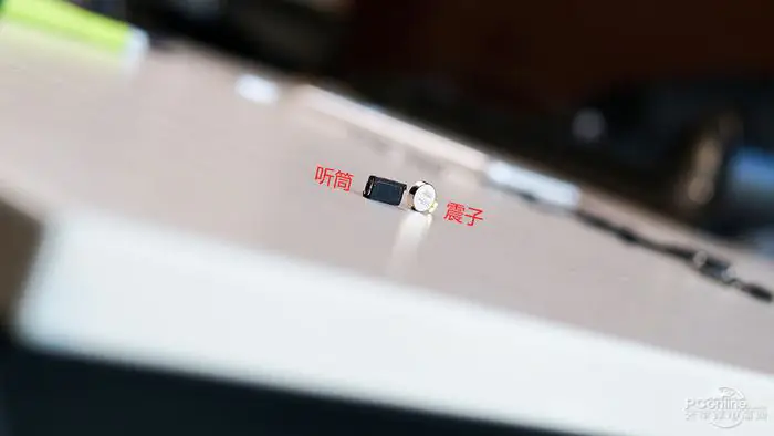 Handset and vibrating motor
