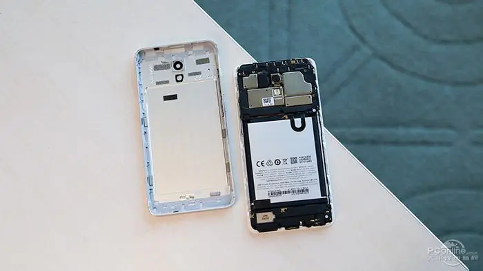 Meizu M5 Note back cover