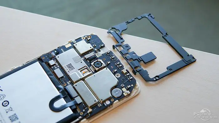 Remove the cover