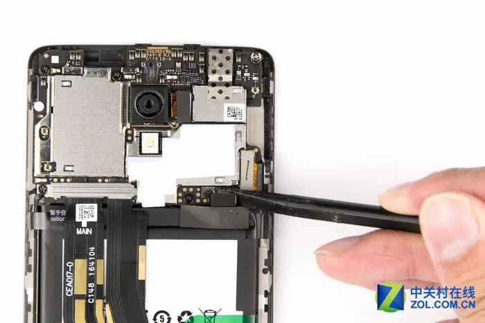 Disconnect the battery connector