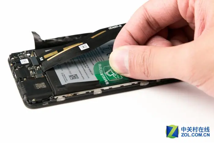 Remove the battery
