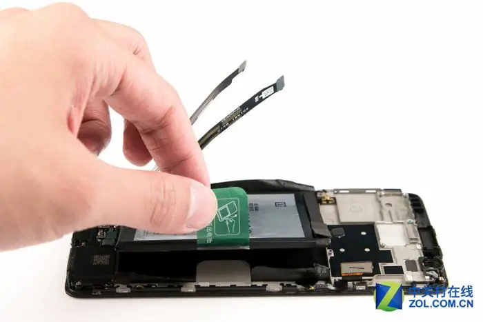 Remove the battery