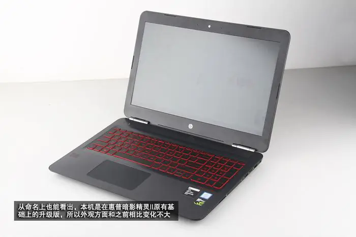 HP OMEN by HP 15-ax219tx