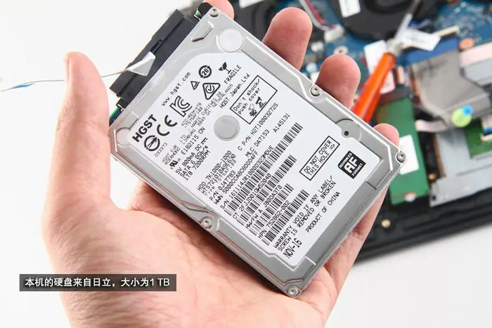 HP Omen 15 hard drive