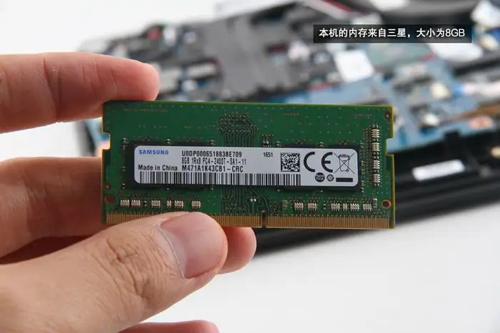 HP Omen 15 RAM module