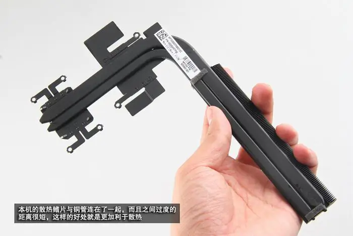 HP Omen 15 heat sink