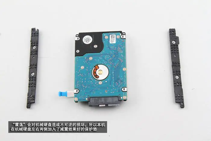 HP Omen 15 hard drive
