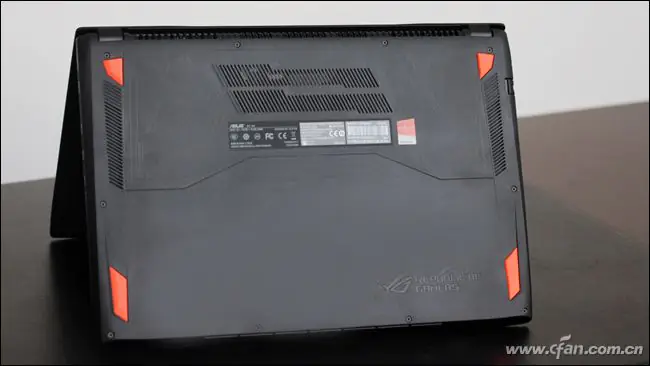 Remove the bottom cover