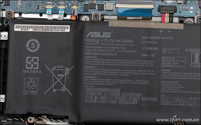 ASUS ROG GL502VM battery