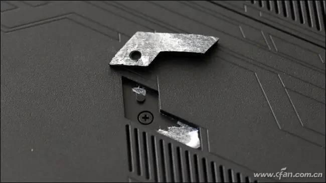 Remove the rubber pad