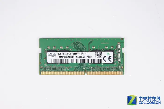 Alienware 13 R3 memory module