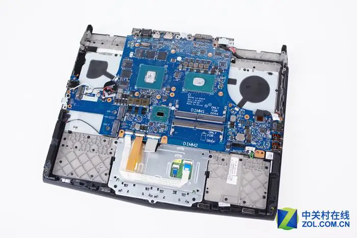 Remove the motherboard