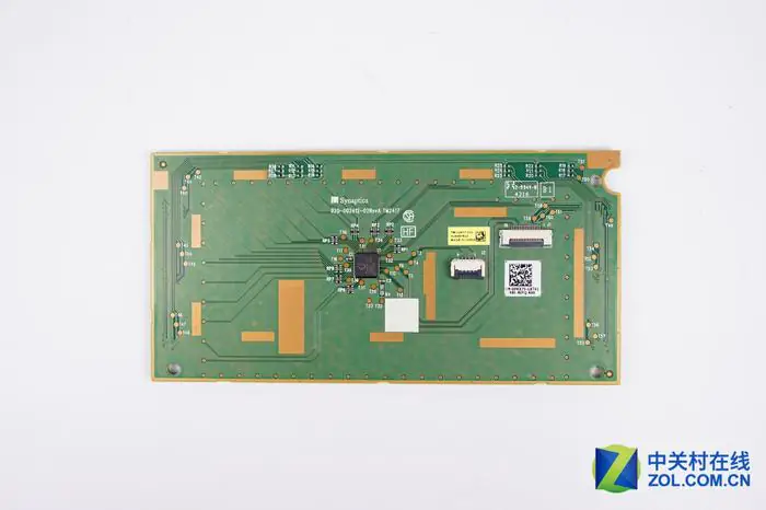 Alienware 13 R3 touchpad