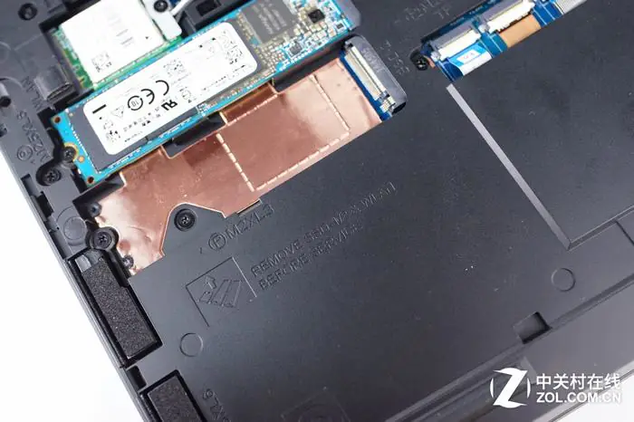 Remove the SSD