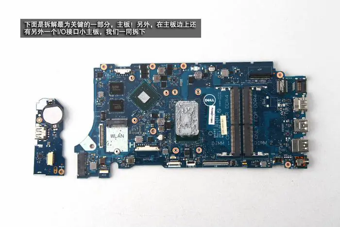 Dell Inspiron 15 7560 motherboard