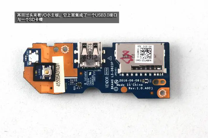 Dell Inspiron 15 7560 USB board