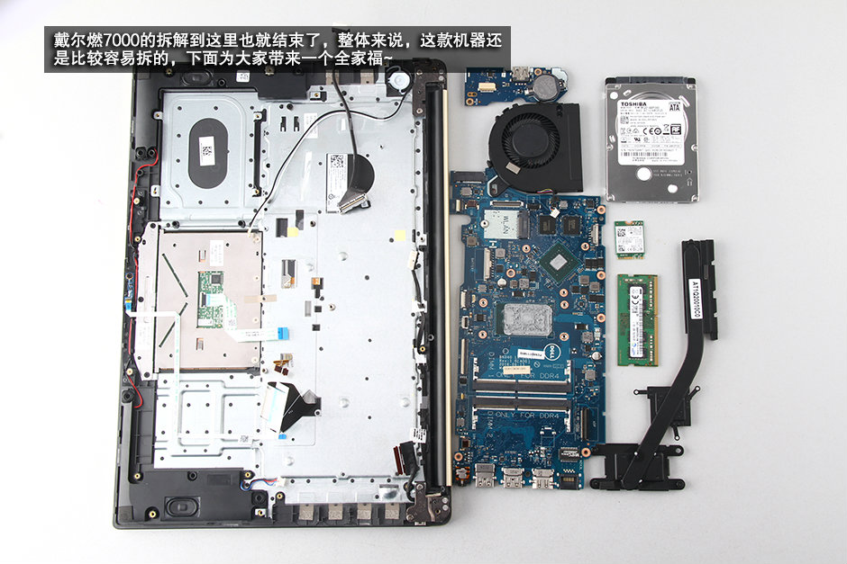 Dell Inspiron 15 7000 7560 Disassembly Myfixguide Com