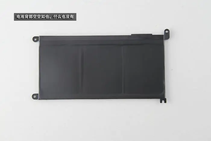 Dell Inspiron 15 7560 battery