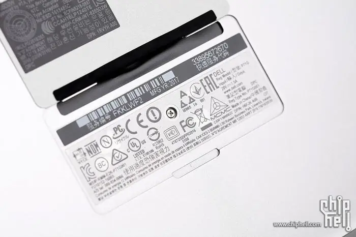 Remove the screw under the nameplate