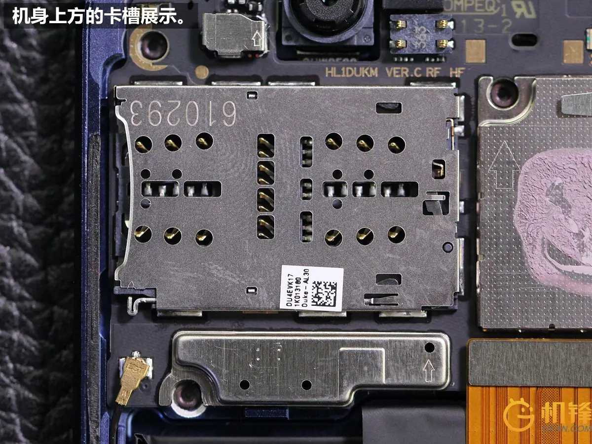 SIM card slot