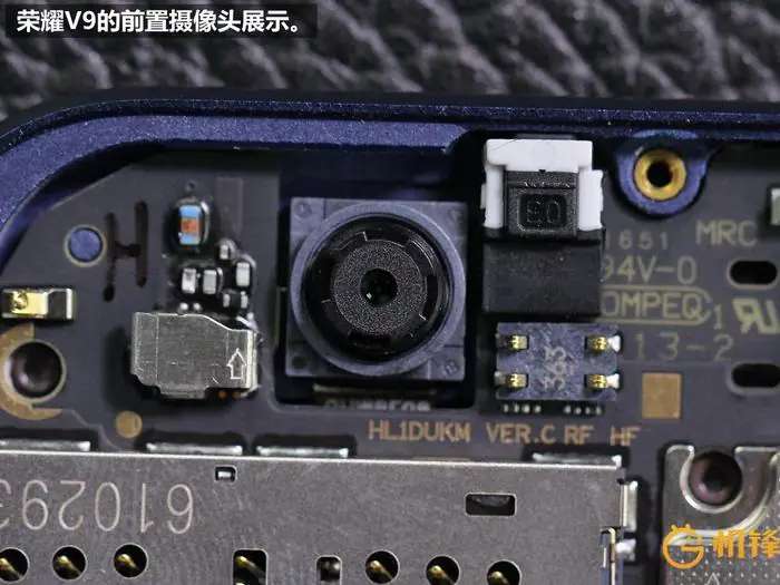 Huawei Honor V9 front camera module