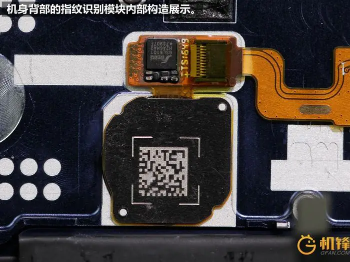 SILEAD GSL6101 fingerprint module