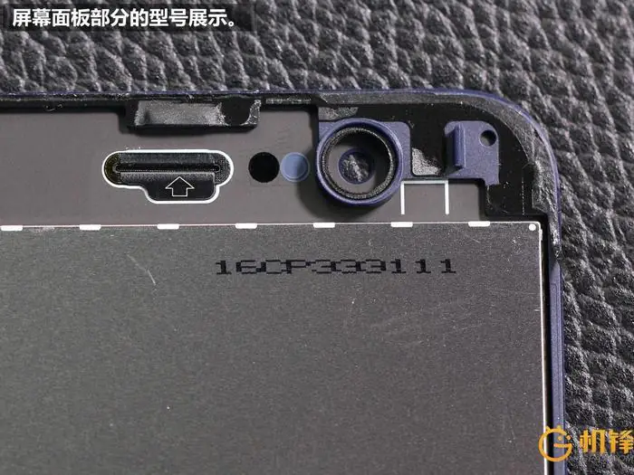 Close-up of the display part number