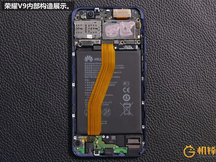 Huawei Honor V9 Internal Structure