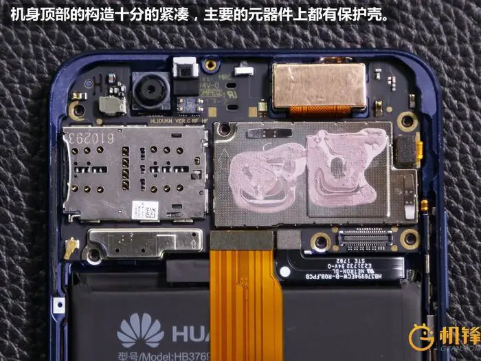 Huawei Honor V9 metal shields