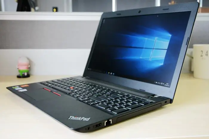 Lenovo ThinkPad E570