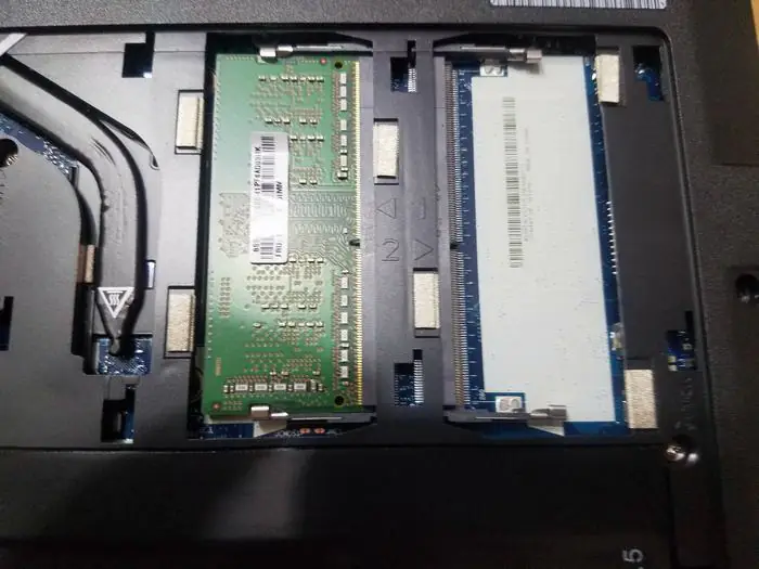 Lenovo ThinkPad E470 RAM slots