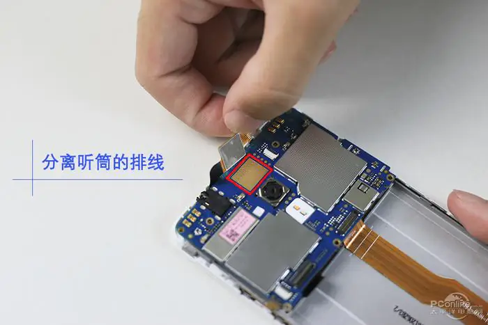 Disconnect the handset cable